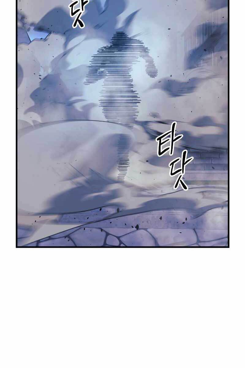 Con Gái Tôi Là Trùm Cuối Chapter 47 - 16