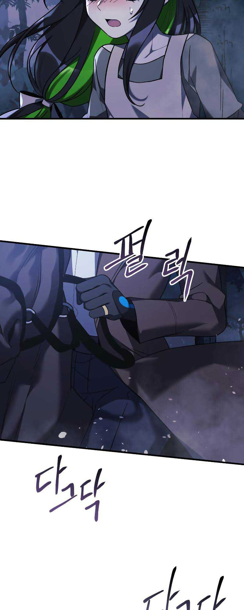 Con Gái Tôi Là Trùm Cuối Chapter 49 - 17