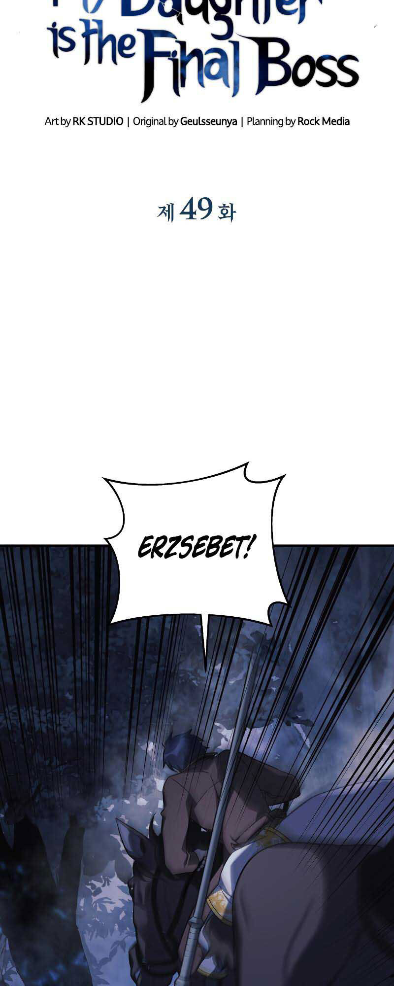 Con Gái Tôi Là Trùm Cuối Chapter 49 - 20