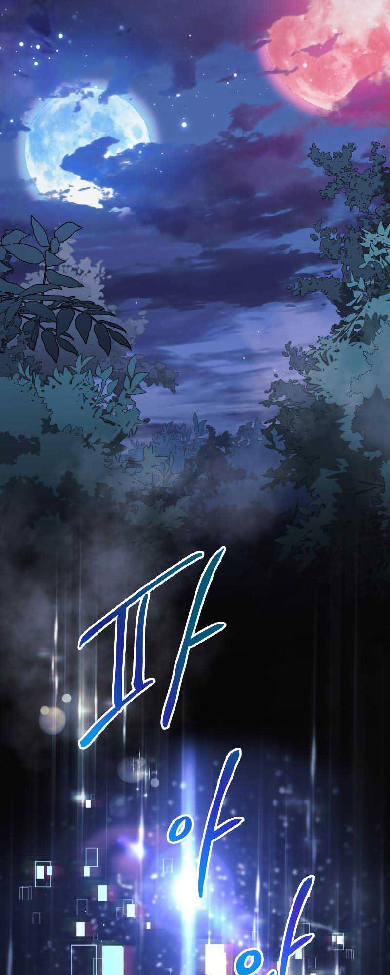 Con Gái Tôi Là Trùm Cuối Chapter 49 - 64