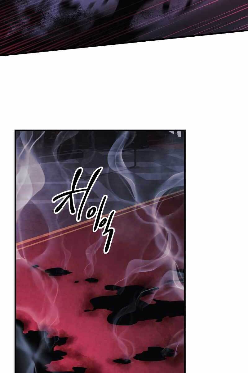 Con Gái Tôi Là Trùm Cuối Chapter 51 - 50