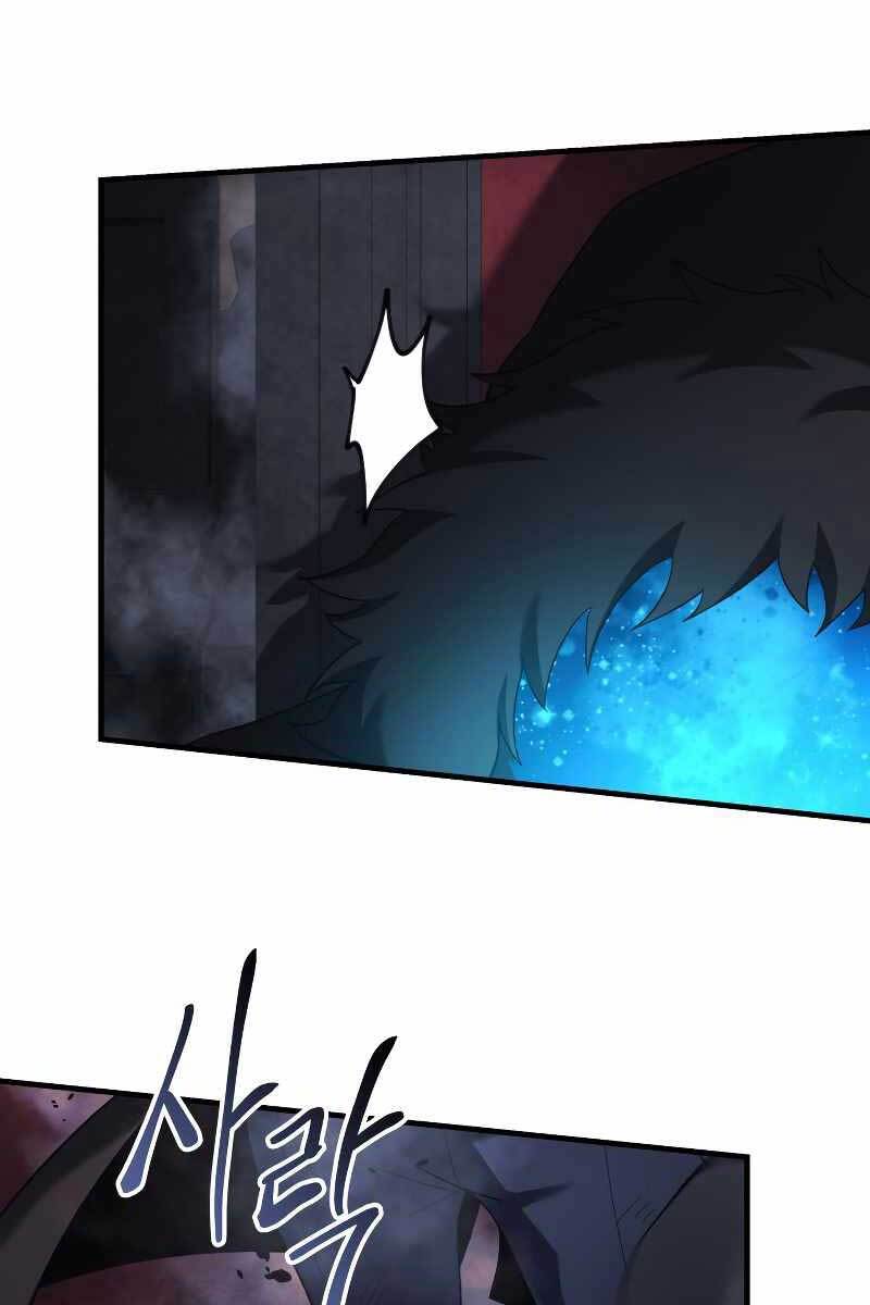 Con Gái Tôi Là Trùm Cuối Chapter 51 - 76