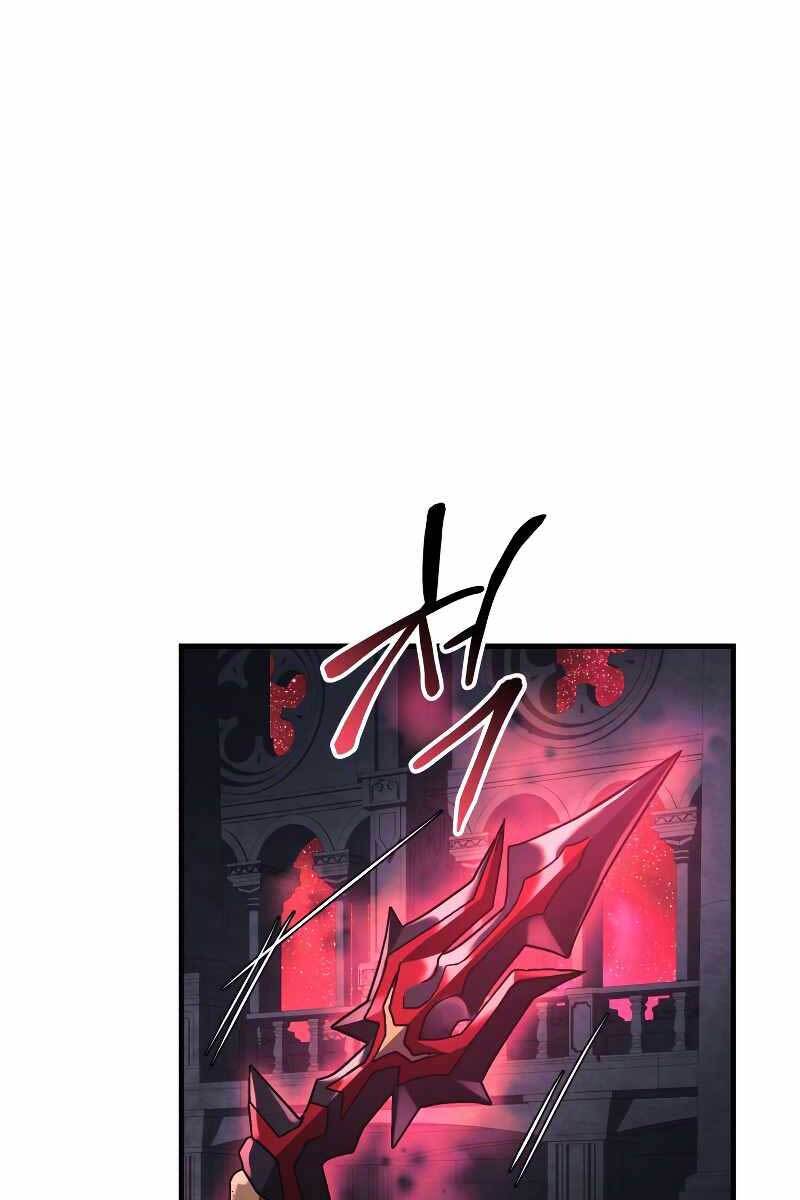 Con Gái Tôi Là Trùm Cuối Chapter 52 - 1