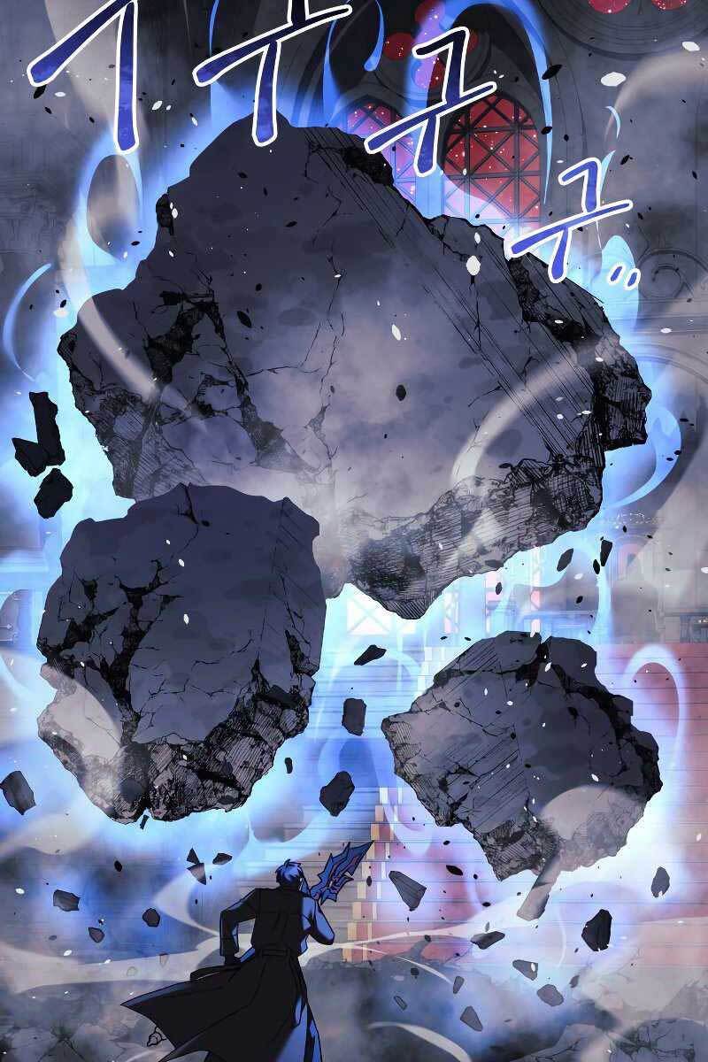 Con Gái Tôi Là Trùm Cuối Chapter 52 - 36
