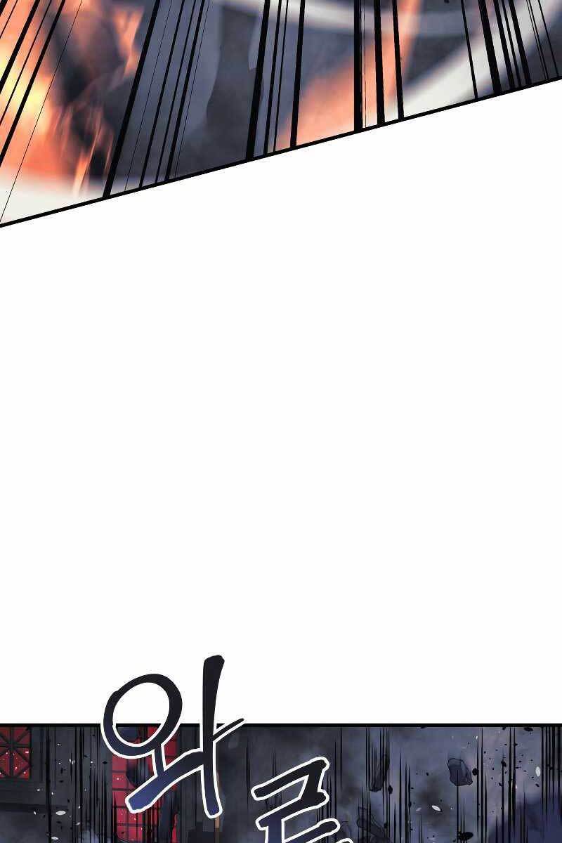 Con Gái Tôi Là Trùm Cuối Chapter 52 - 43