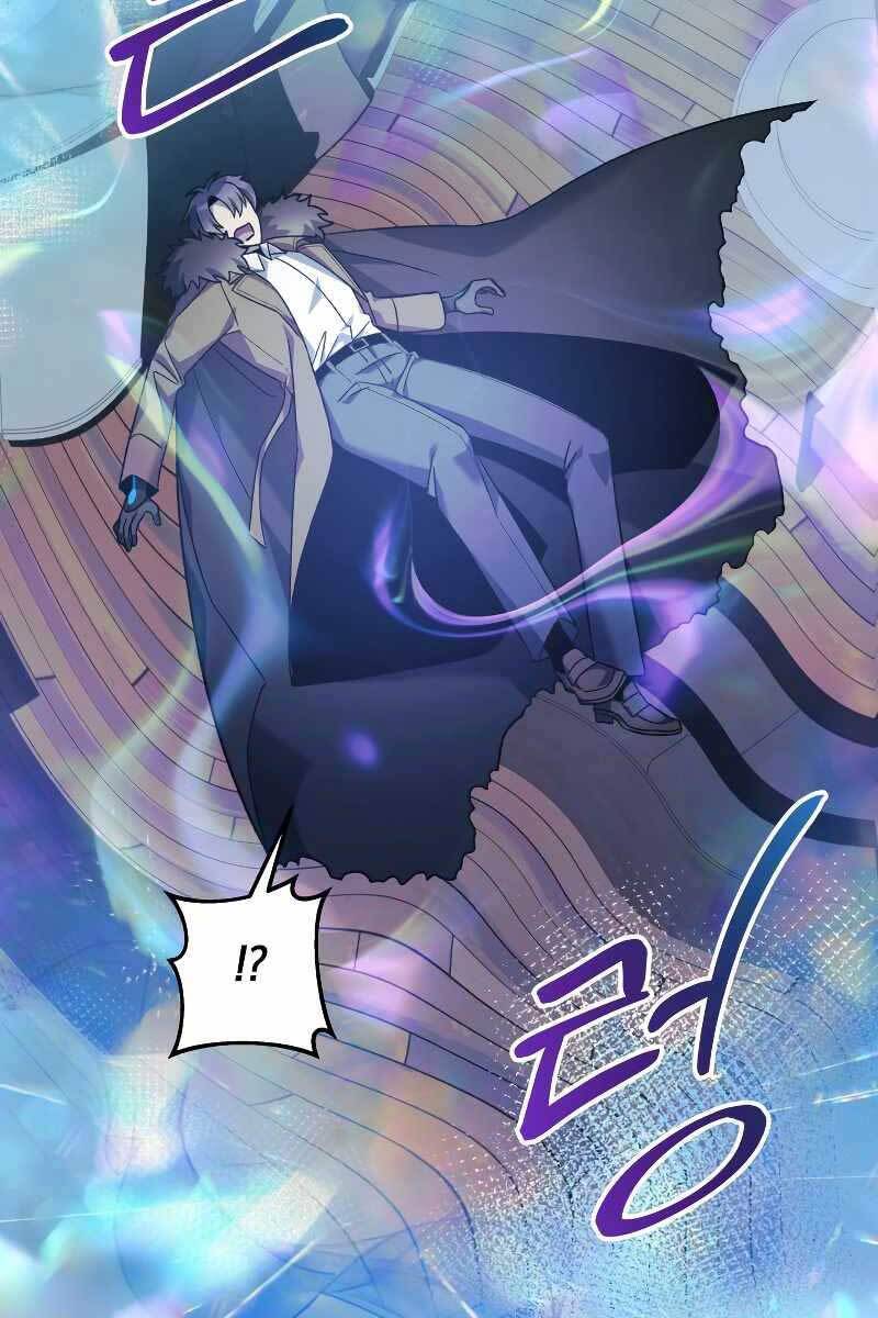 Con Gái Tôi Là Trùm Cuối Chapter 60 - 7