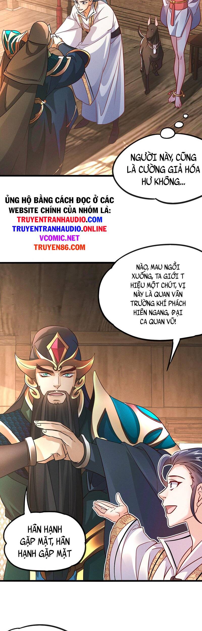 Tối Cường Thần Thoại Đế Hoàng Chapter 14 - 28