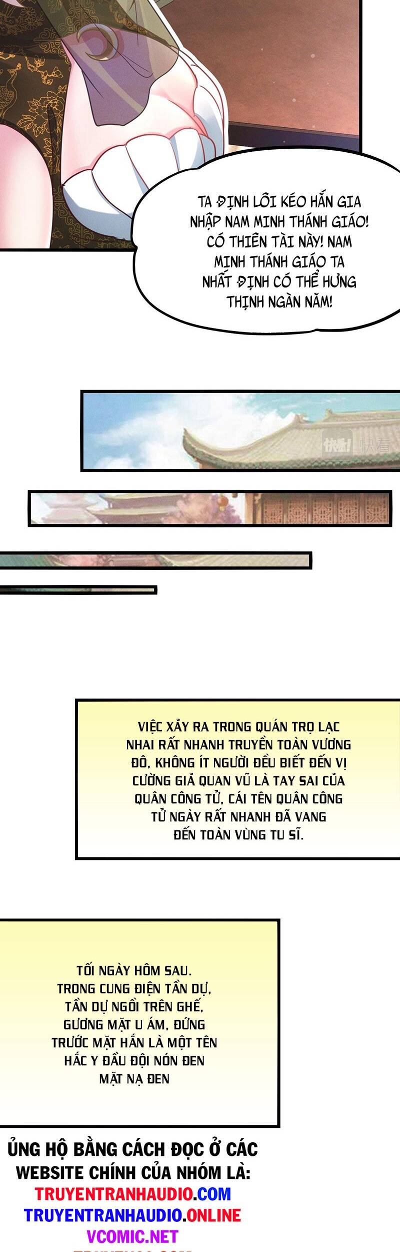 Tối Cường Thần Thoại Đế Hoàng Chapter 14 - 32