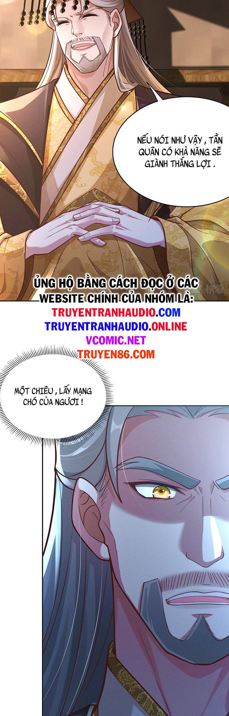 Tối Cường Thần Thoại Đế Hoàng Chapter 18 - 6