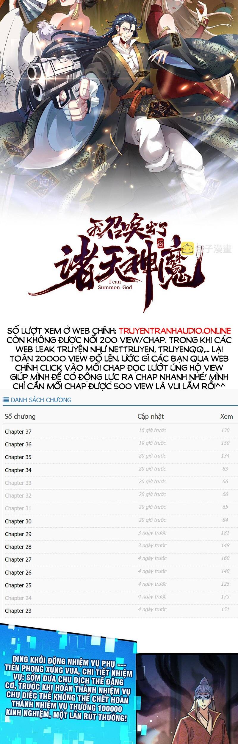 Tối Cường Thần Thoại Đế Hoàng Chapter 19 - 4
