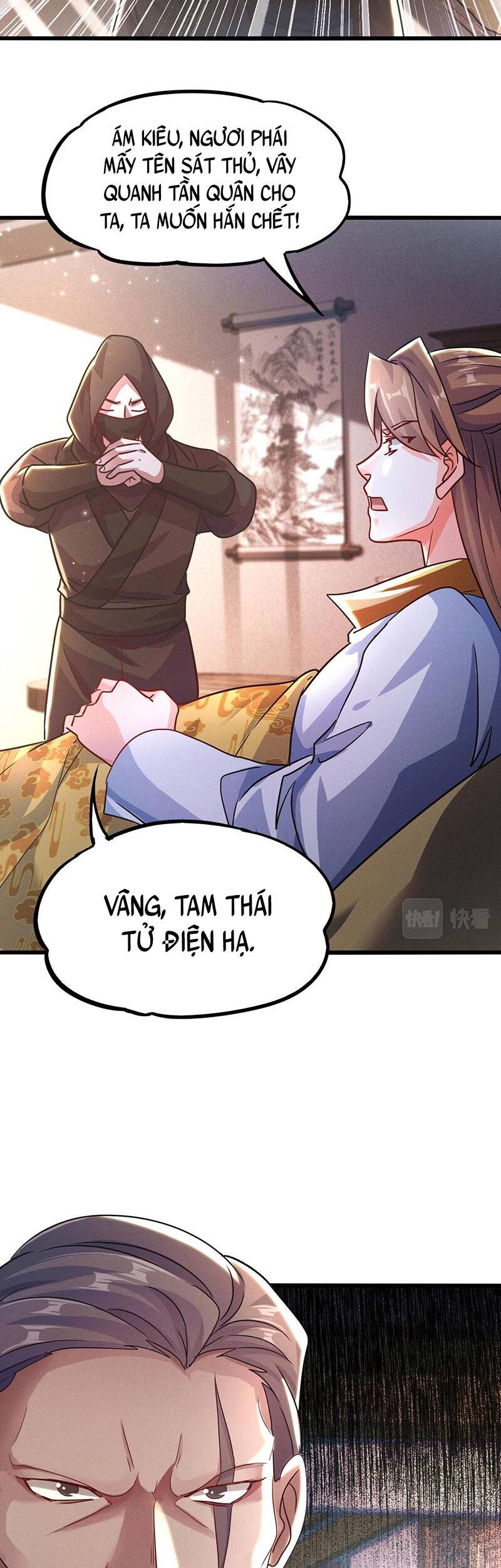 Tối Cường Thần Thoại Đế Hoàng Chapter 19 - 7