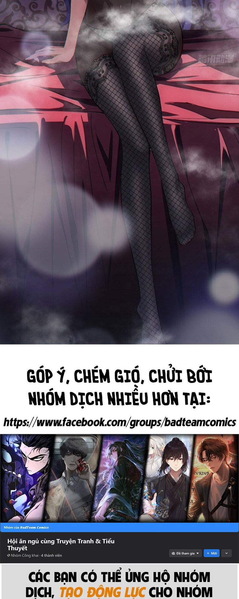 Tối Cường Thần Thoại Đế Hoàng Chapter 25 - 42