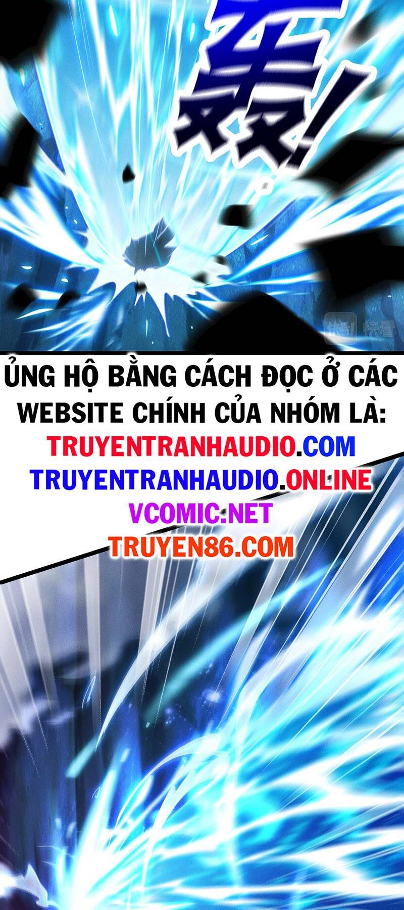 Tối Cường Thần Thoại Đế Hoàng Chapter 27 - 12