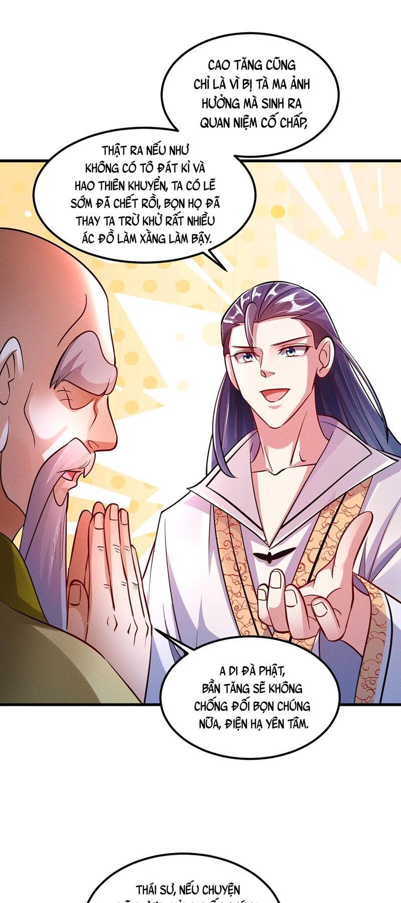 Tối Cường Thần Thoại Đế Hoàng Chapter 27 - 27