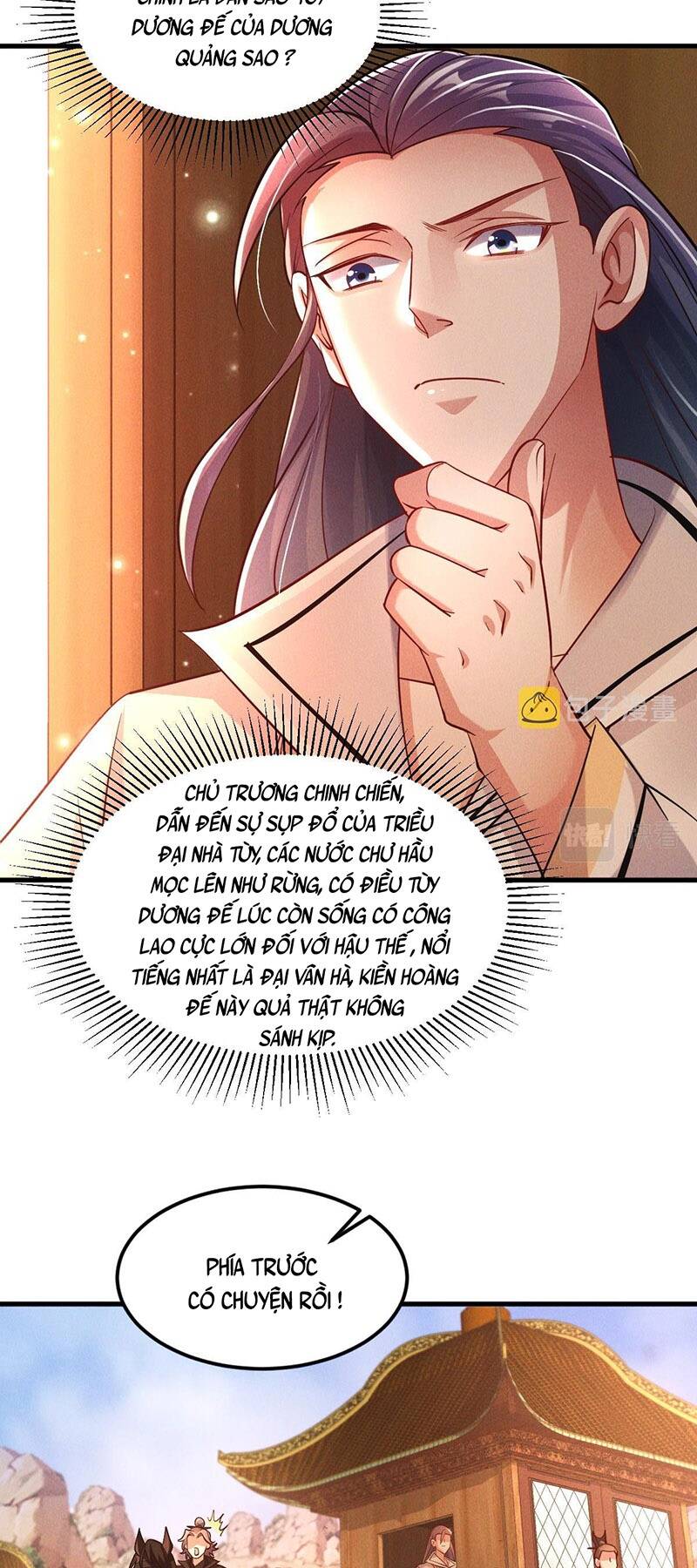 Tối Cường Thần Thoại Đế Hoàng Chapter 27 - 35