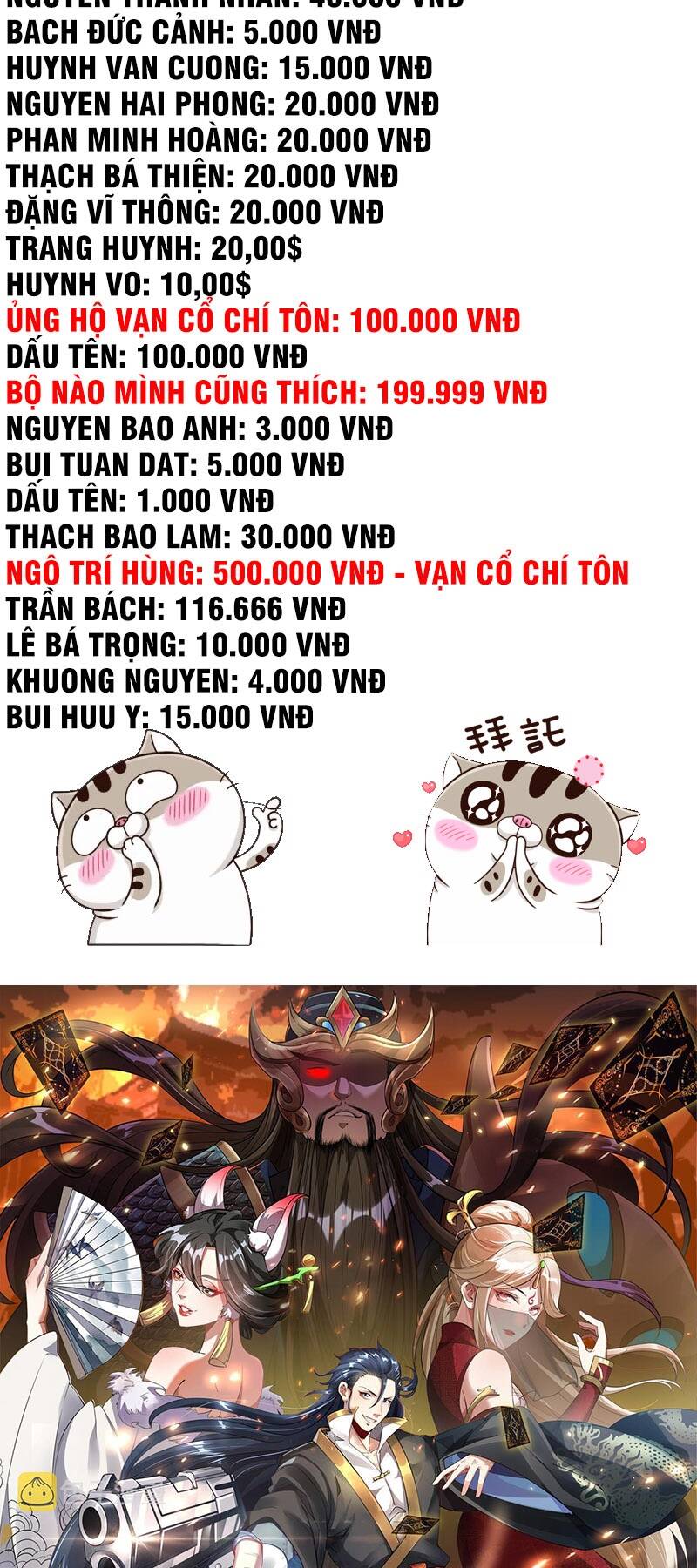 Tối Cường Thần Thoại Đế Hoàng Chapter 27 - 5