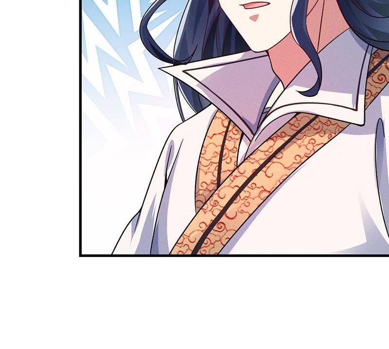 Tối Cường Thần Thoại Đế Hoàng Chapter 32 - 73