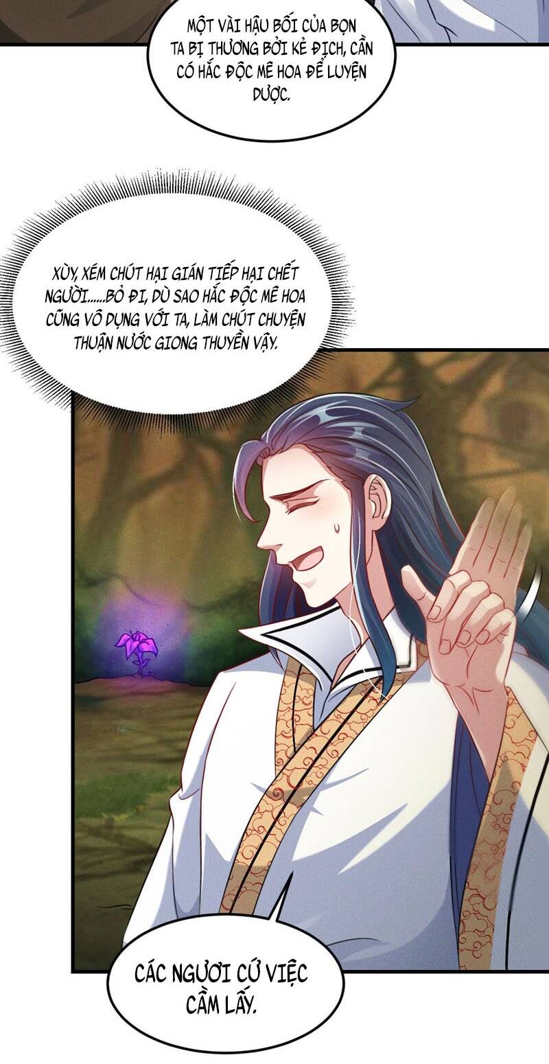 Tối Cường Thần Thoại Đế Hoàng Chapter 33 - 31