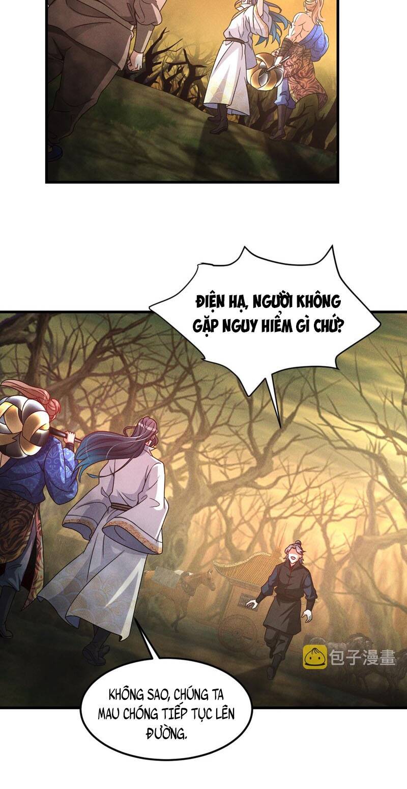 Tối Cường Thần Thoại Đế Hoàng Chapter 33 - 34