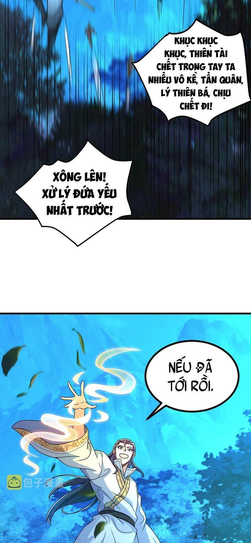 Tối Cường Thần Thoại Đế Hoàng Chapter 45 - 55