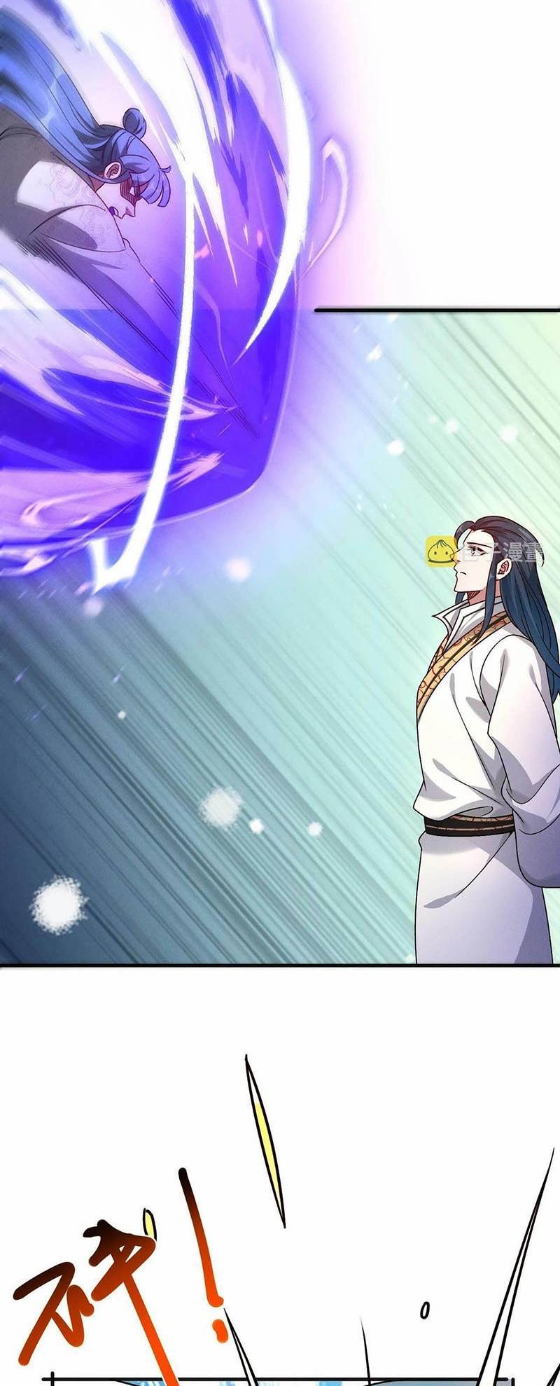 Tối Cường Thần Thoại Đế Hoàng Chapter 51 - 30