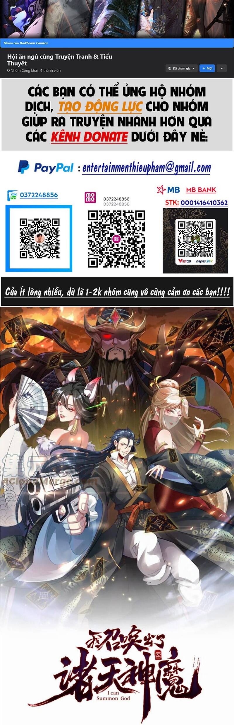 Tối Cường Thần Thoại Đế Hoàng Chapter 56 - 2