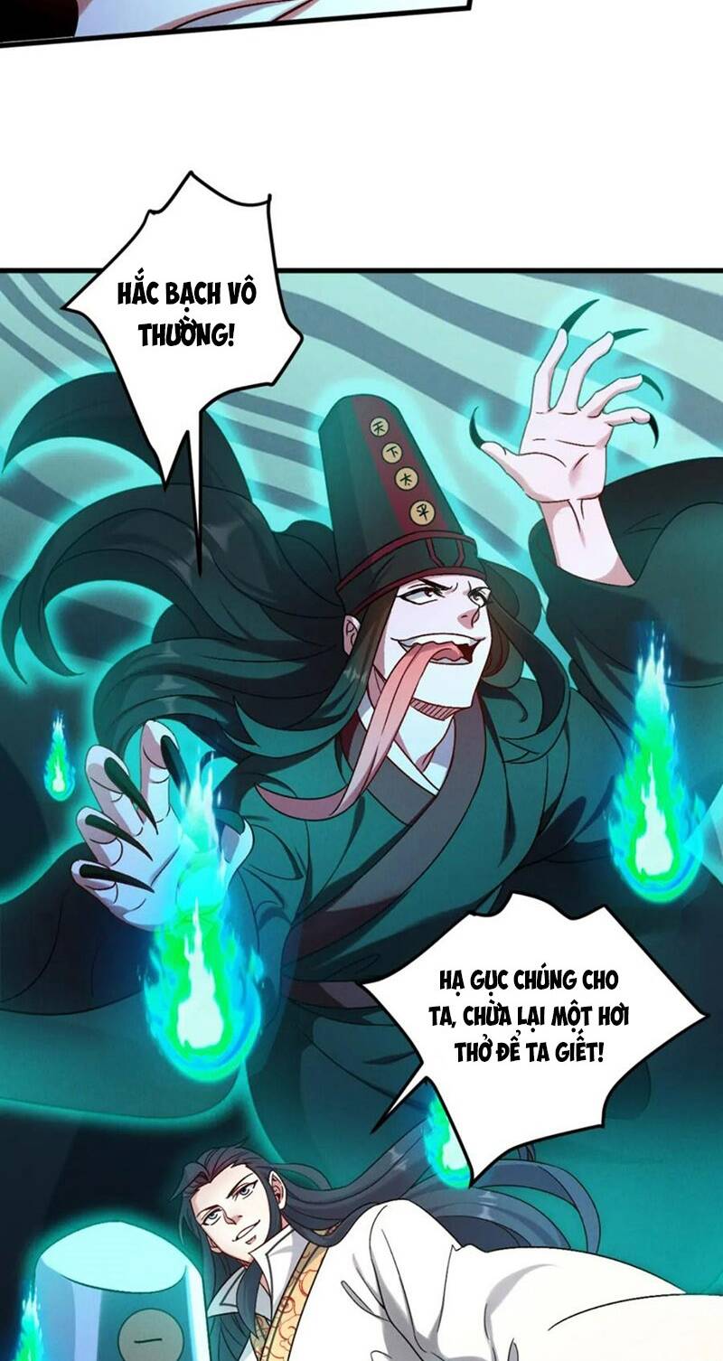 Tối Cường Thần Thoại Đế Hoàng Chapter 57 - 25