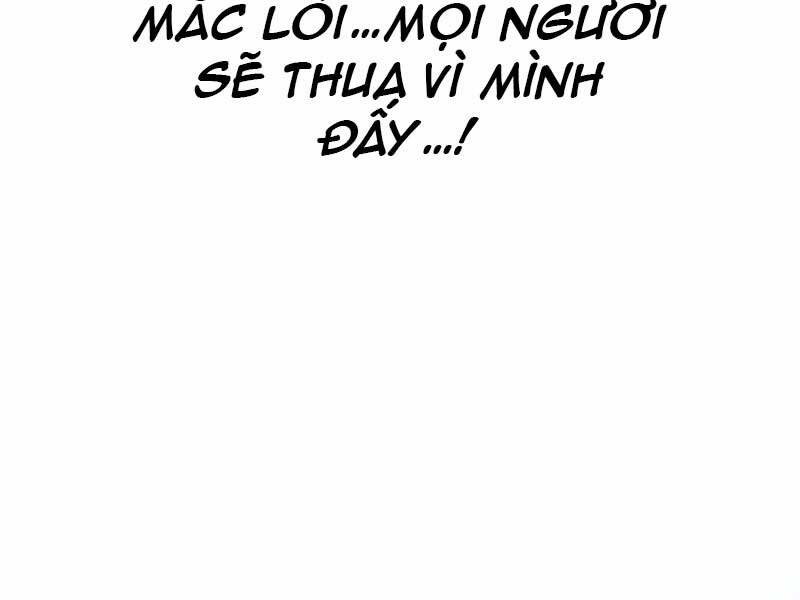 Đồ Long Chapter 17 - 103