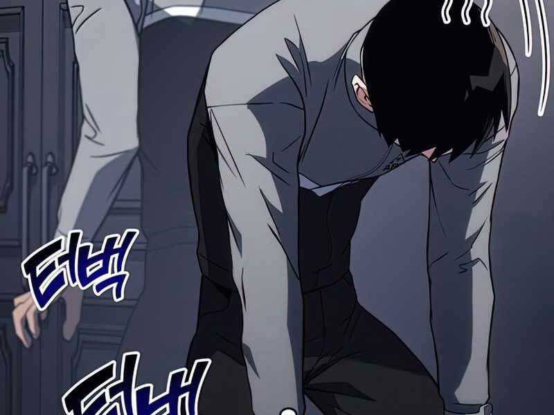 Đồ Long Chapter 17 - 299