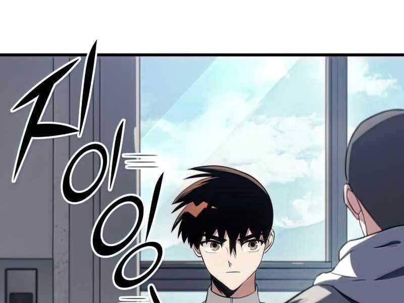 Đồ Long Chapter 17 - 313