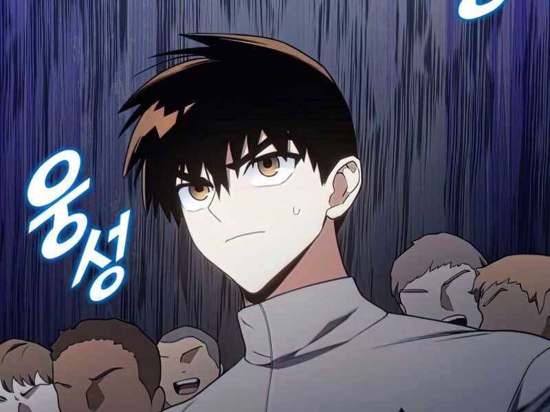 Đồ Long Chapter 17 - 71