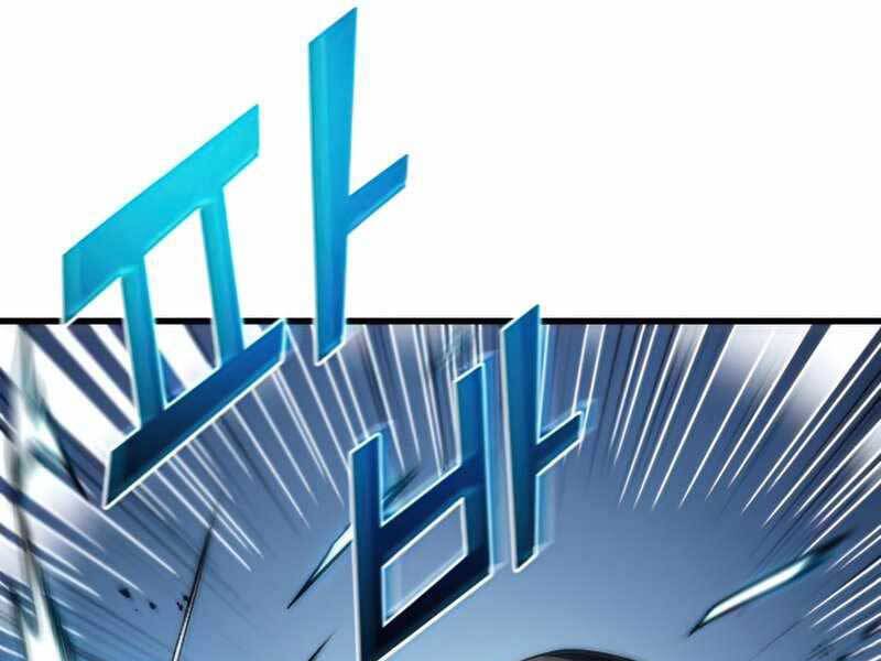 Đồ Long Chapter 19 - 269