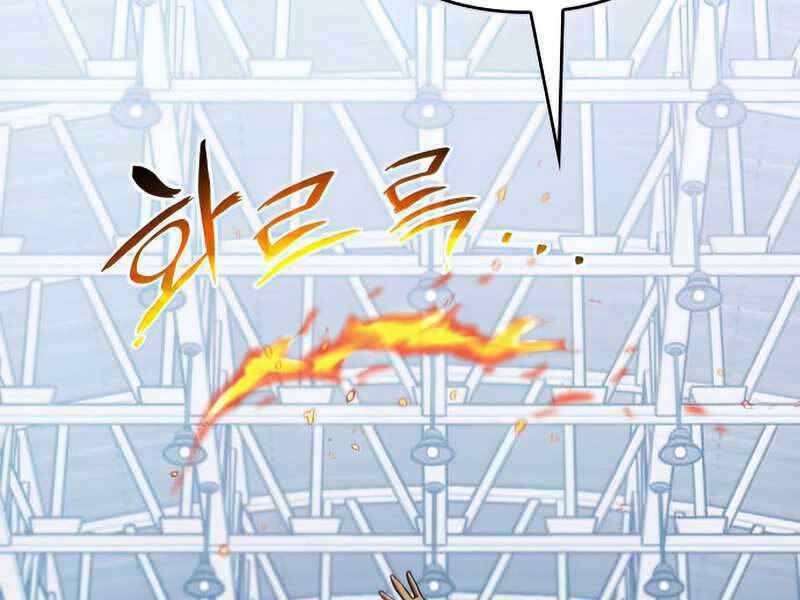 Đồ Long Chapter 21 - 200