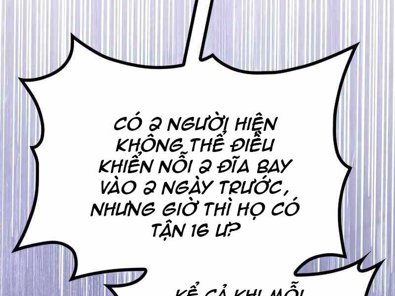 Đồ Long Chapter 21 - 293