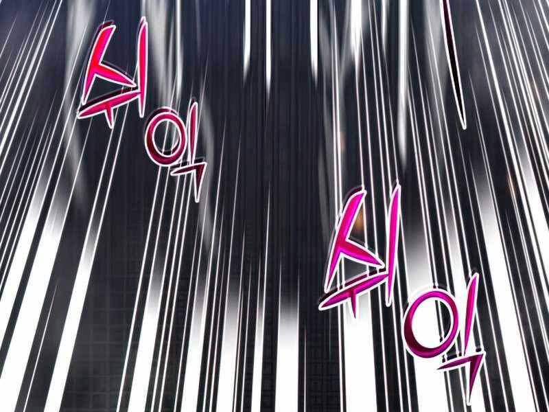 Đồ Long Chapter 22 - 101
