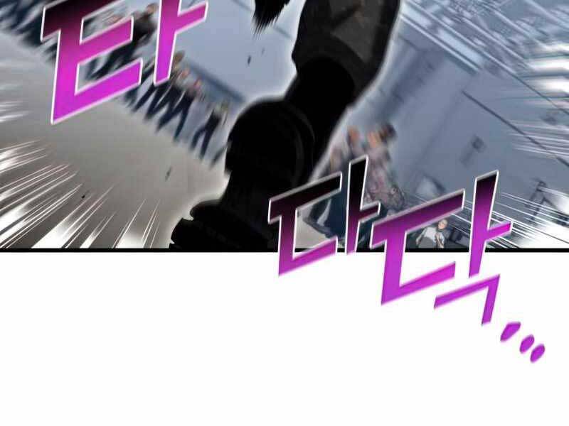 Đồ Long Chapter 22 - 114