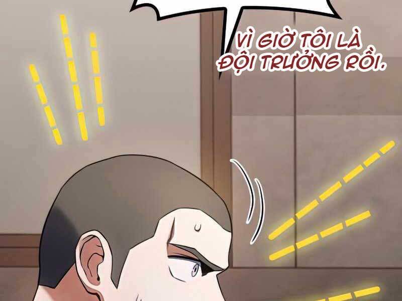 Đồ Long Chapter 22 - 297