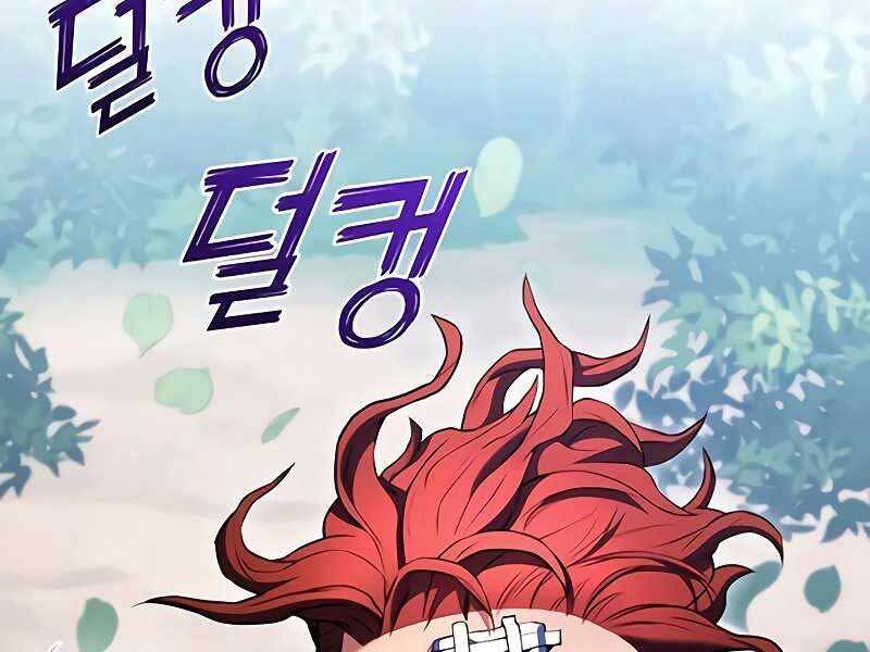 Đồ Long Chapter 24 - 174