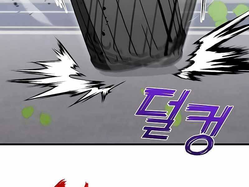 Đồ Long Chapter 24 - 179