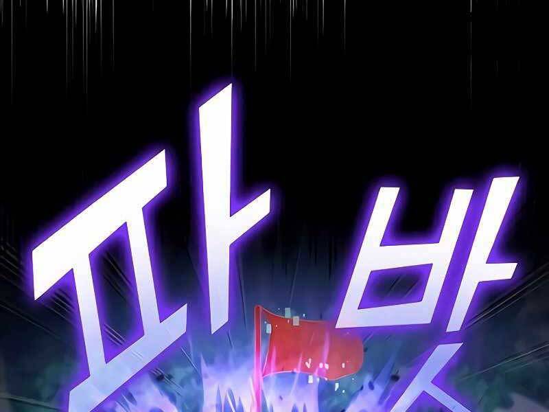 Đồ Long Chapter 24 - 31