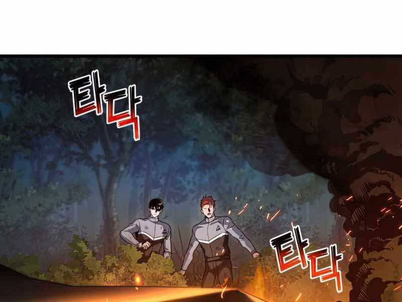 Đồ Long Chapter 26 - 101