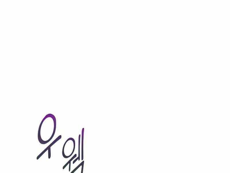 Đồ Long Chapter 26 - 114