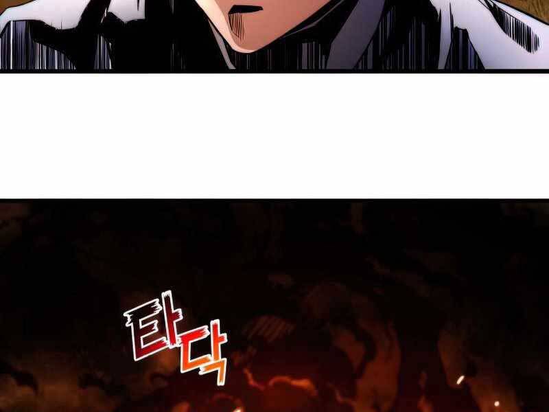 Đồ Long Chapter 26 - 126