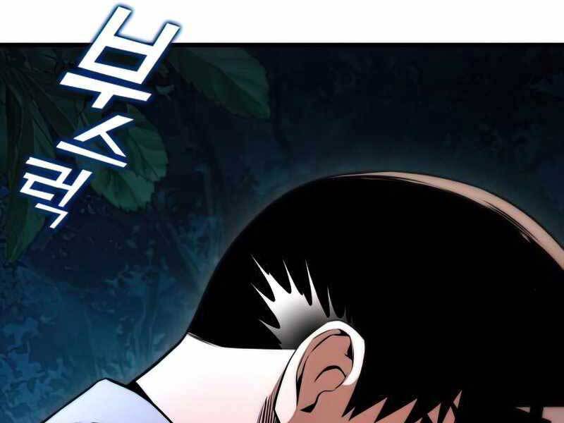 Đồ Long Chapter 26 - 81