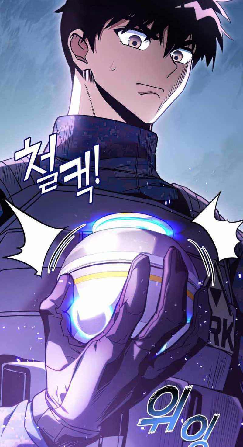 Đồ Long Chapter 31 - 15