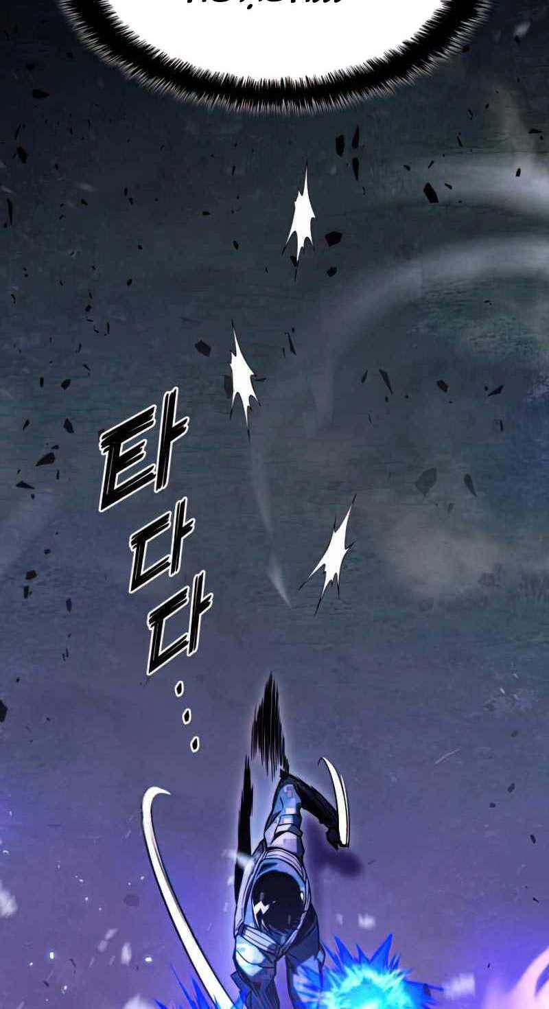 Đồ Long Chapter 31 - 19