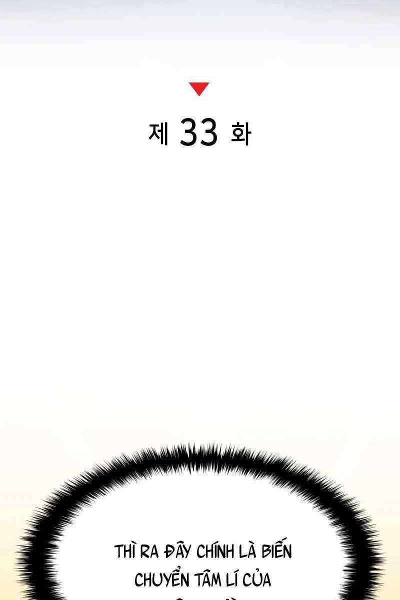Đồ Long Chapter 33 - 26