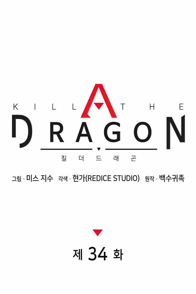 Đồ Long Chapter 34 - 65