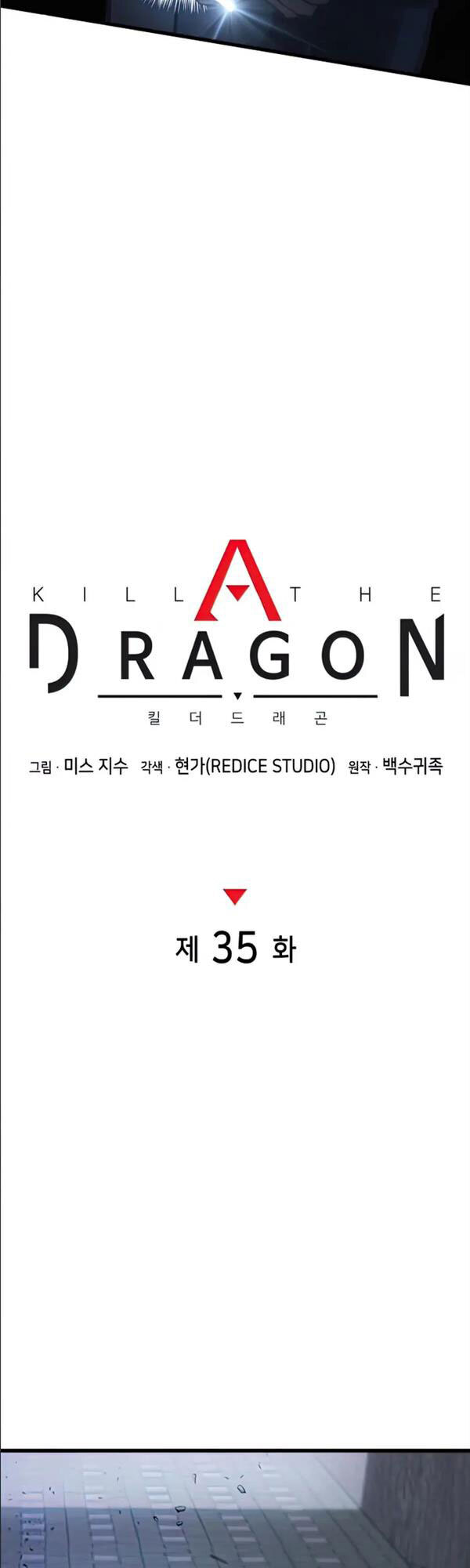 Đồ Long Chapter 35 - 7