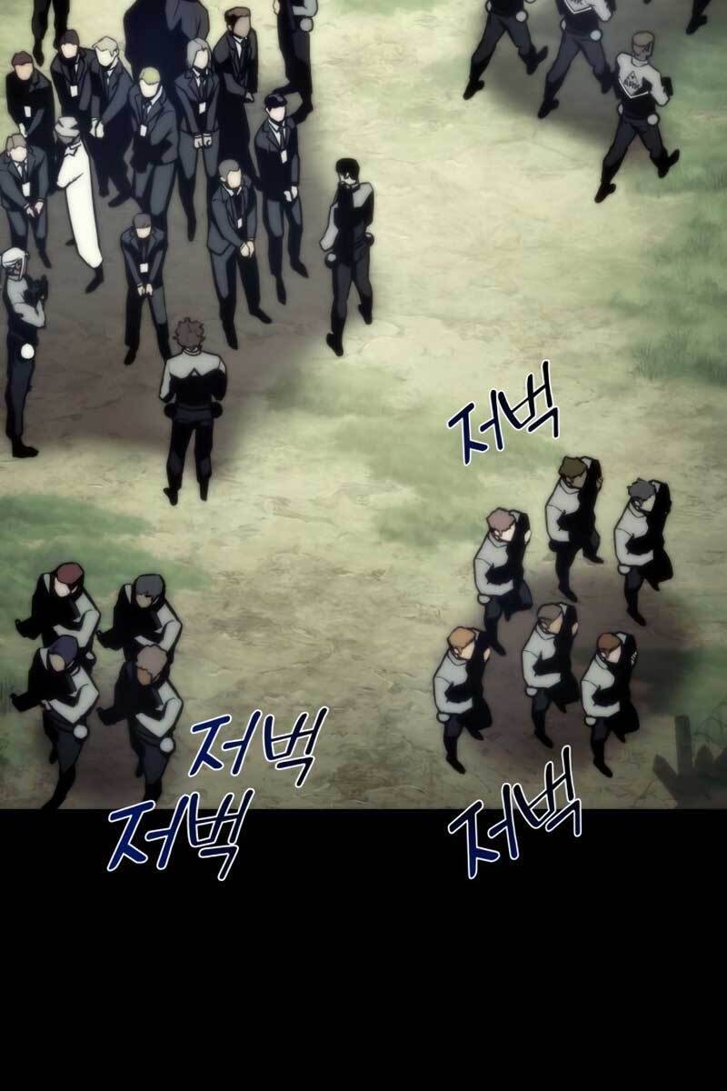 Đồ Long Chapter 37 - 5